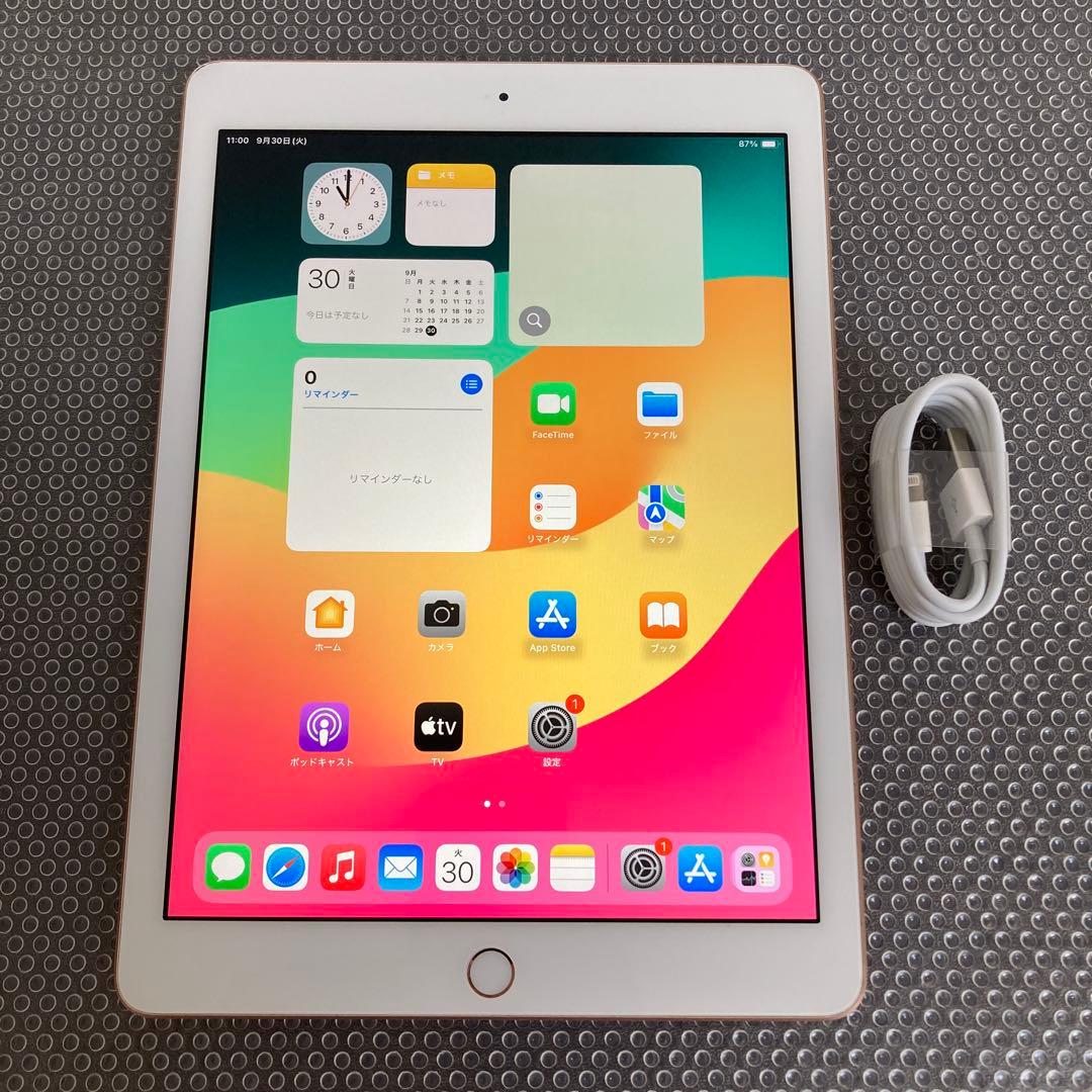 2747【早い者勝ち】iPad6 第6世代 128GB WIFIモデル☆