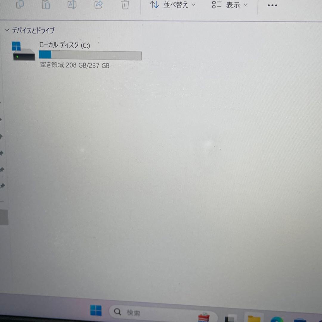 富士通 LIFEBOOK S937/S i5-7300U 8GB SSD256G