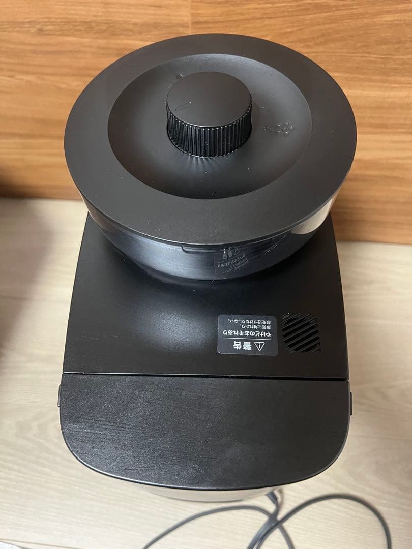 siroca シロカ コーン式全自動コーヒーメーカー SC-C251 【美品】