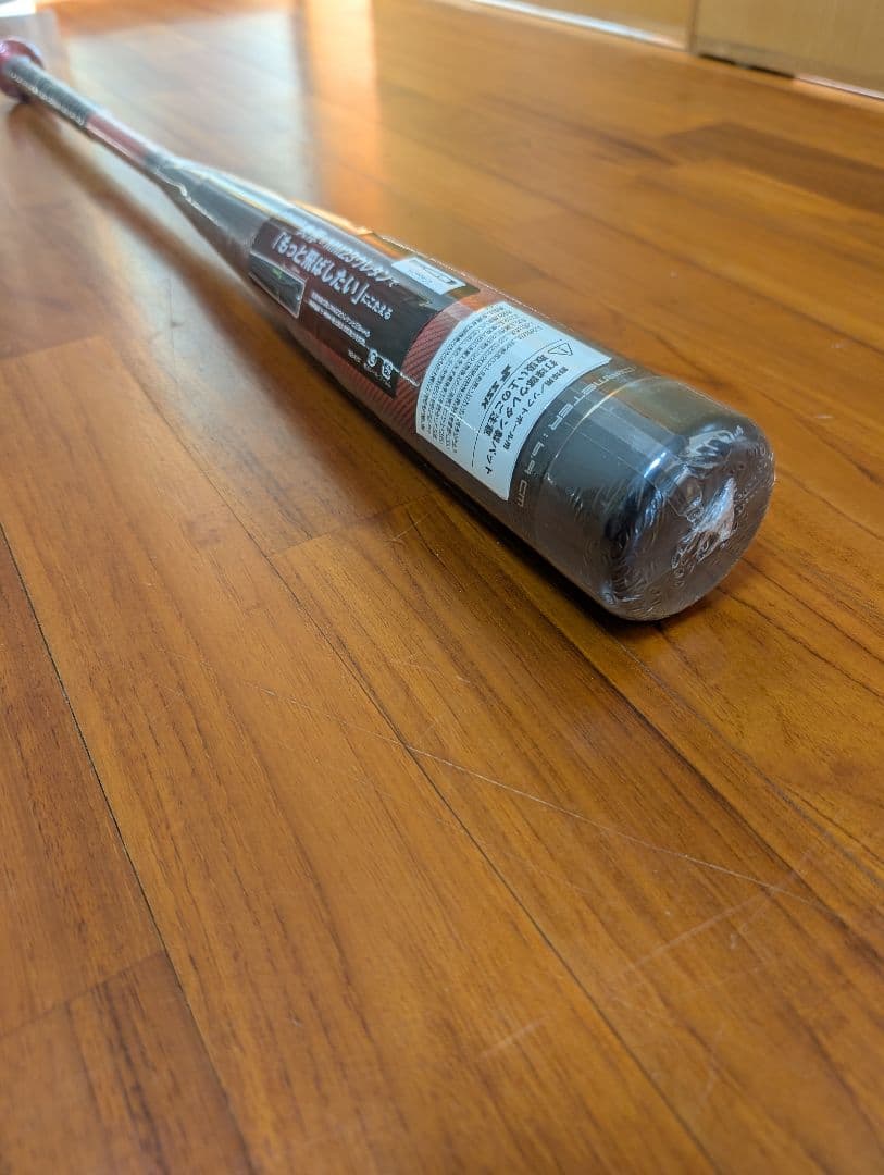 SSK MM23　新品未使用　85cm　740g（トップバランス）　ケース付き