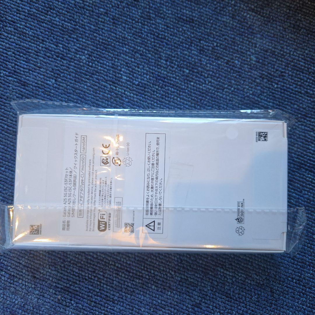 Samsung Galaxy A25 5Gライトブルー64GB 本体新品未開封