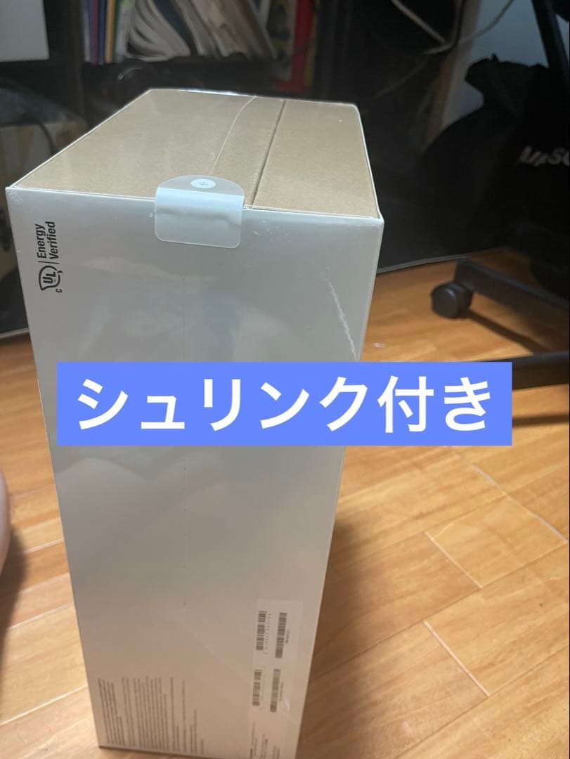 【終売・限定品】 Quest Pro 新品未開封