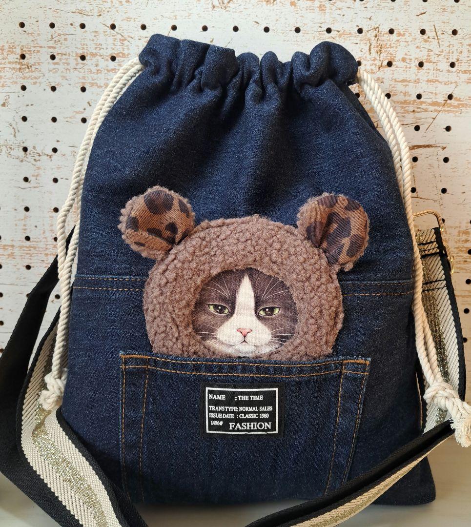 ☆*☆様 コヤンイサムチョン　デニムリメイク巾着トートバッグ