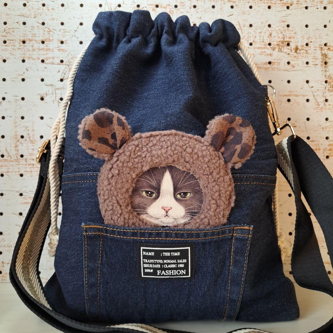 ☆*☆様 コヤンイサムチョン　デニムリメイク巾着トートバッグ