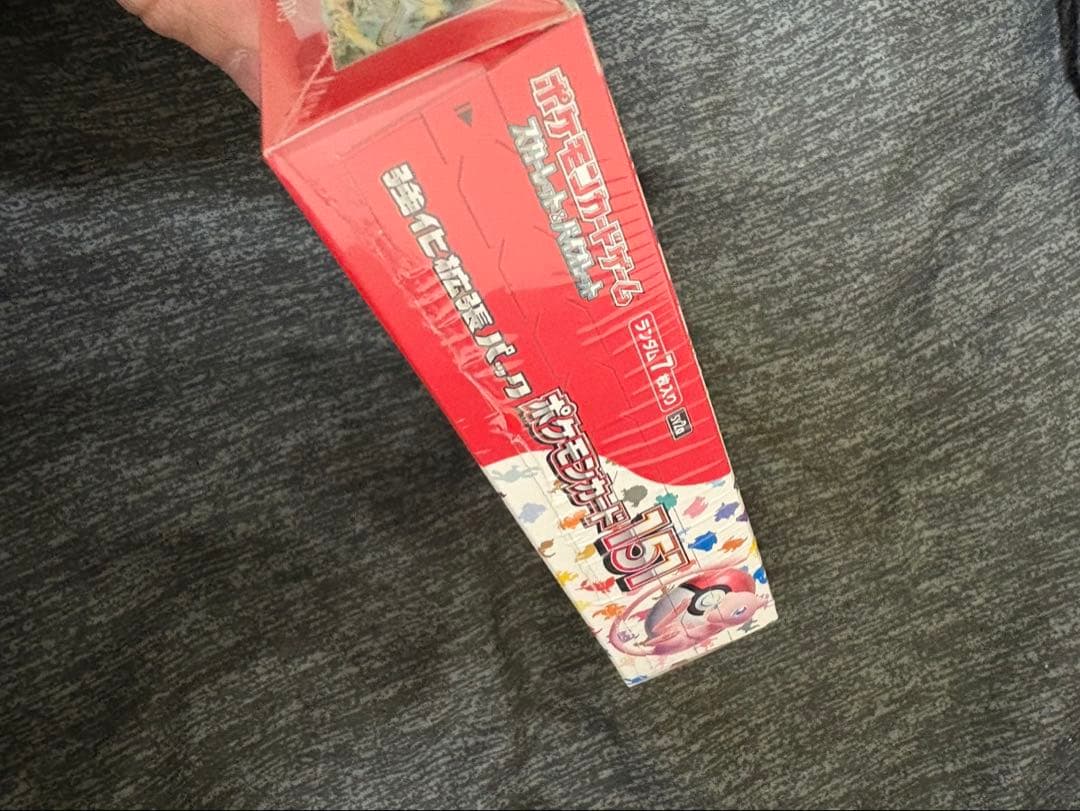 ポケモンカード 151 シュリンク付き新品未開封 1box