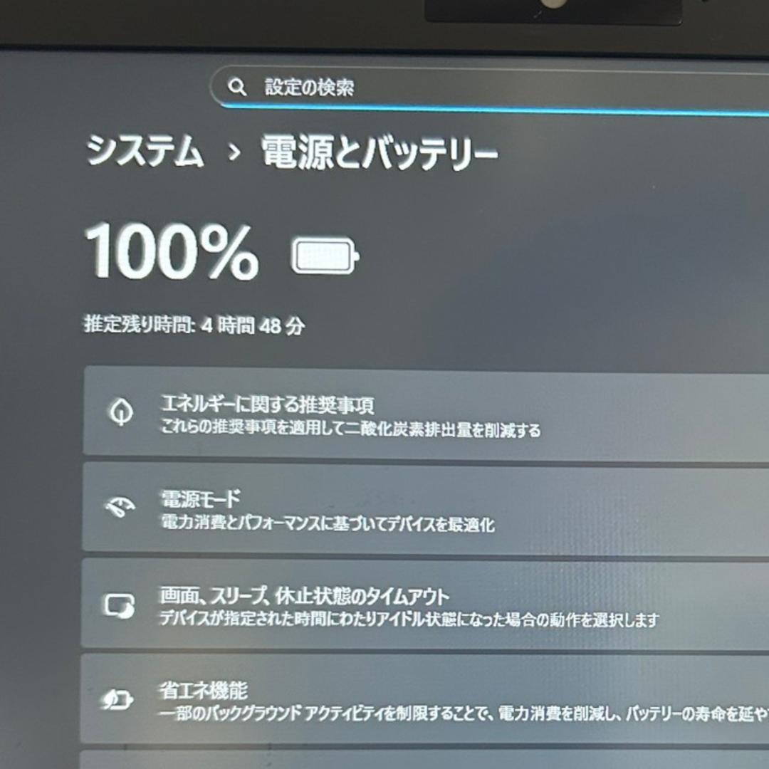 爆速i7✨VAIO Pro PJ✨11世代i7×16GB×新品SSD512GB