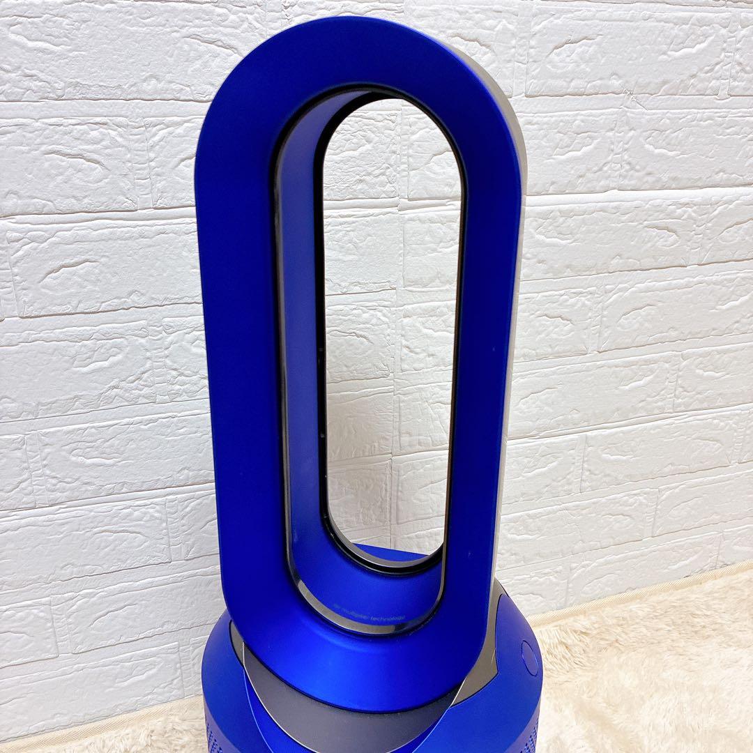 Dyson Pure Hot+Cool HP01 扇風機 空気洗浄機能 リモコン