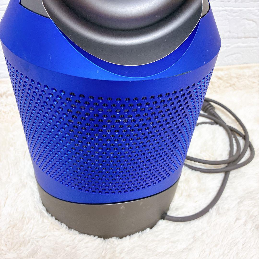 Dyson Pure Hot+Cool HP01 扇風機 空気洗浄機能 リモコン