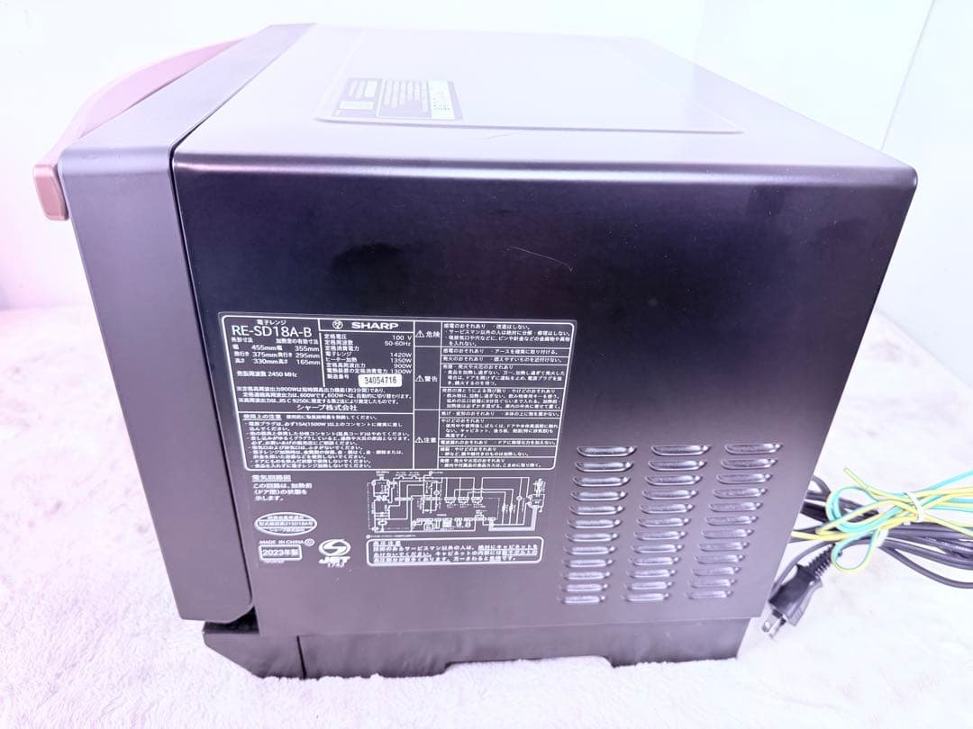 【美品】SHARP オーブンレンジ RE-SD18A-B 2023年製 ブラック