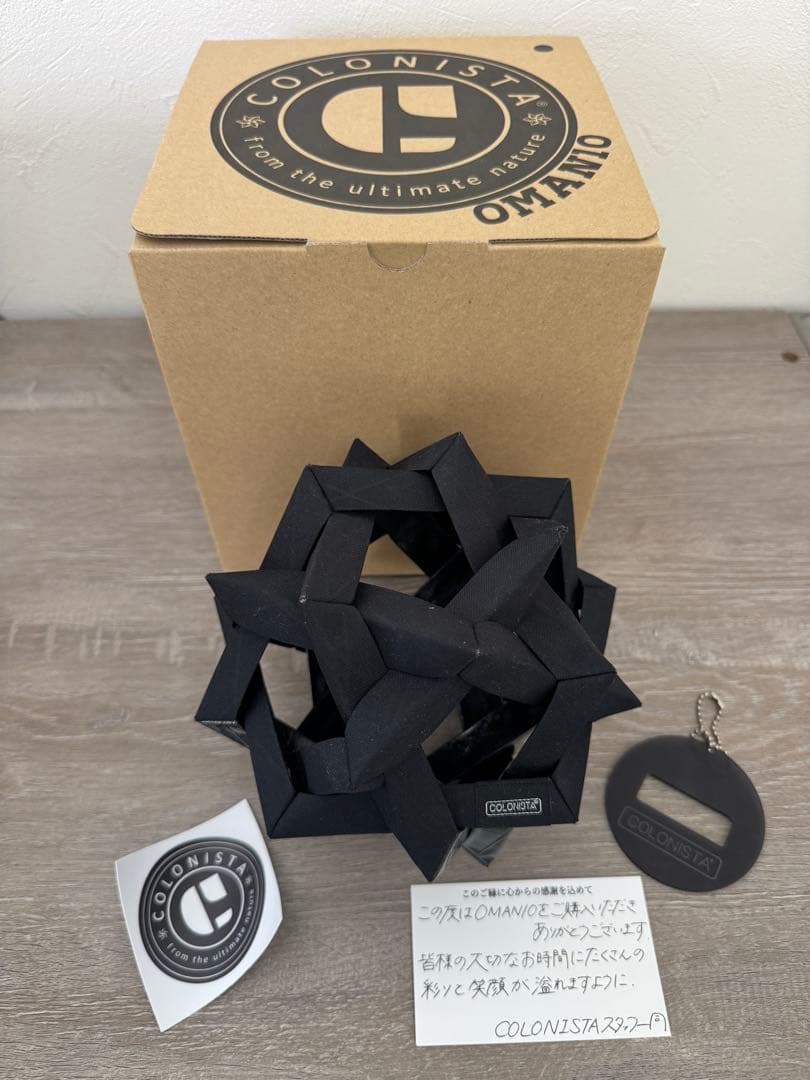 COLONISTA OMAN10 BLACK プレート付