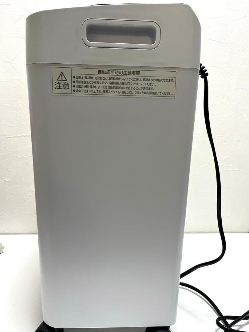 IRIS OHYAMA KTF60M オートフィードシュレッダー