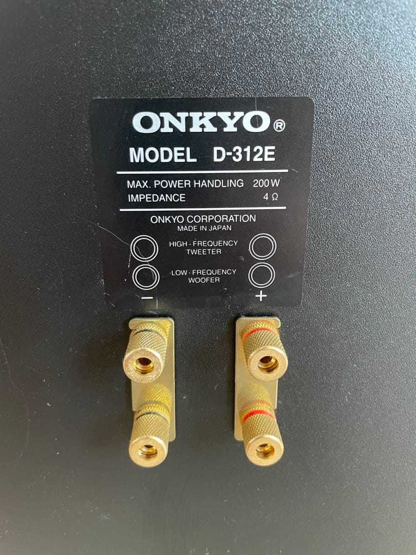 A ONKYO (オンキョー) D-312Eスピーカー(1台)