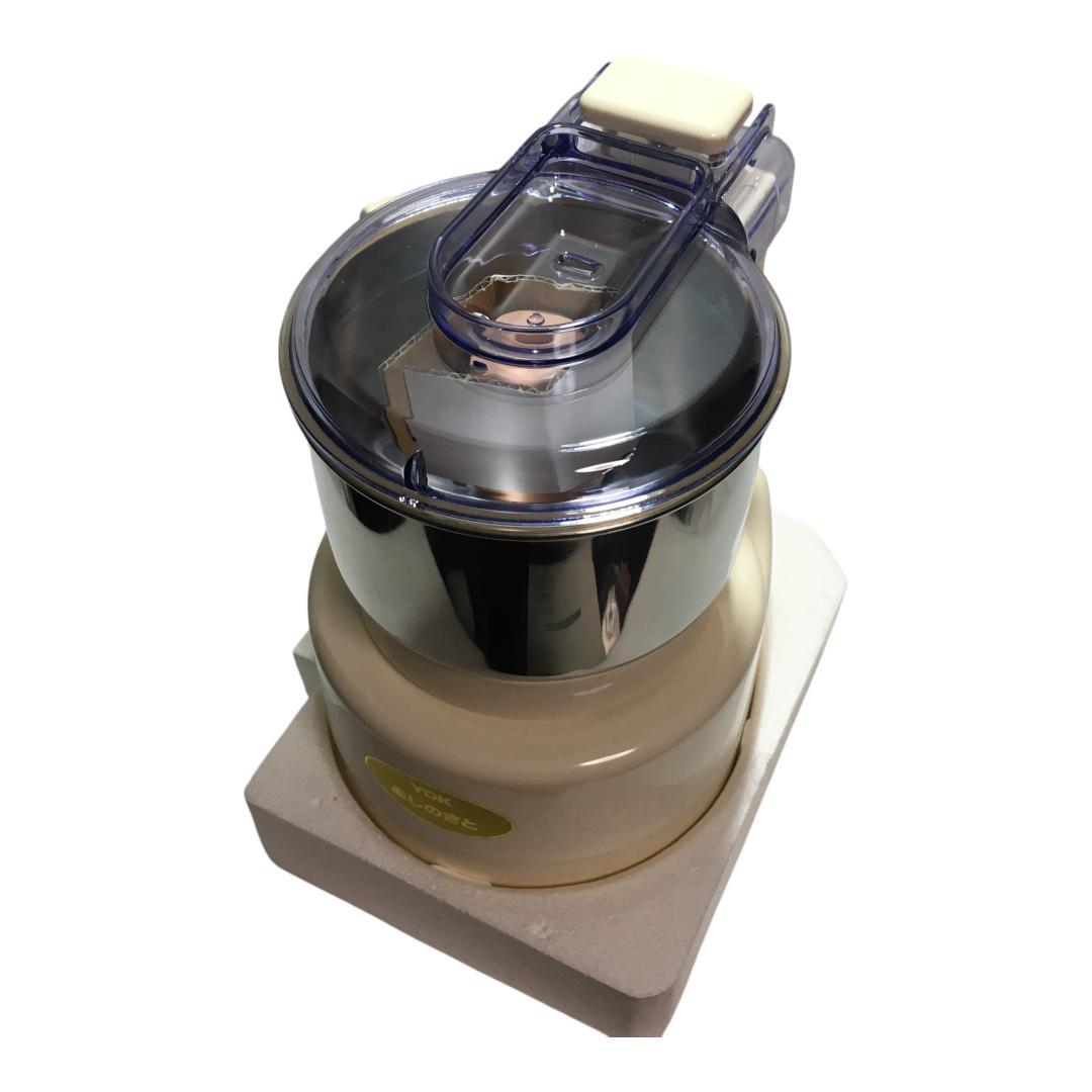 未使用品 あじのさと Y-2400 フードプロセッサー YDK 山本電気