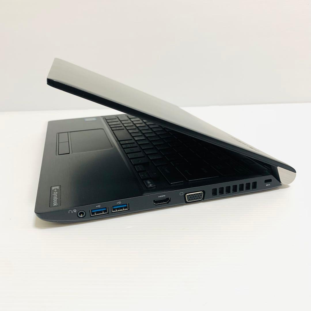 dynabook RZ83/TB i7 SSD256GB Win11 中古