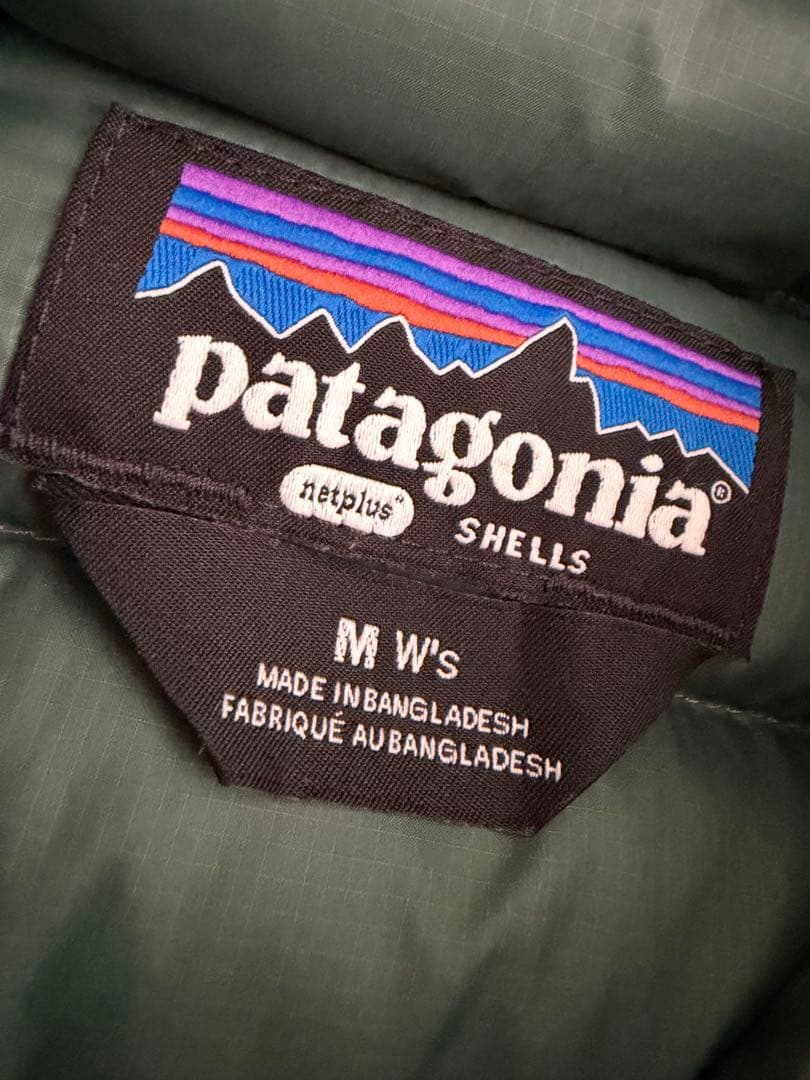 専用‼️パタゴニア　ダウンセーター　フーディー　ダウンジャケット