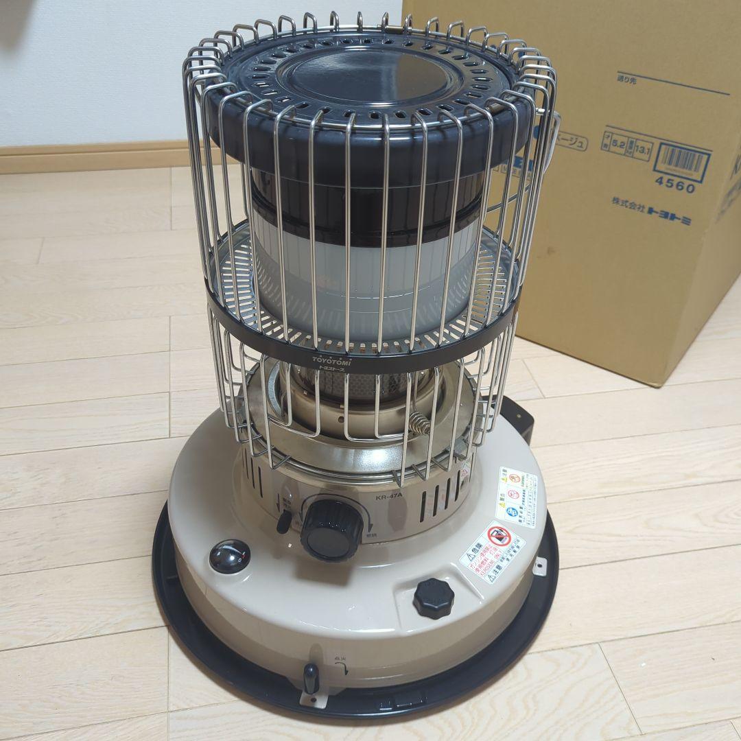 TOYOTOMI トヨストーブ KR-47A（ベージュ）