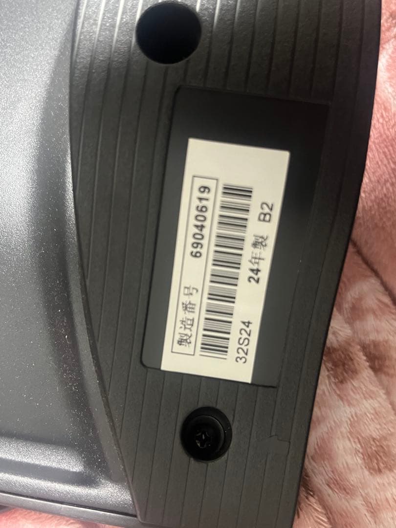 【リモコンなし】レグザ 32V型 液晶テレビ 32S24 (2020年モデル)