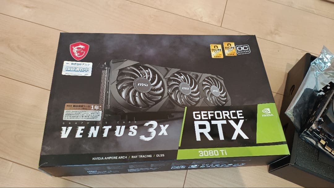 【値下げ済み】MSI GeForce RTX 3080 Ti VENTUS 3X