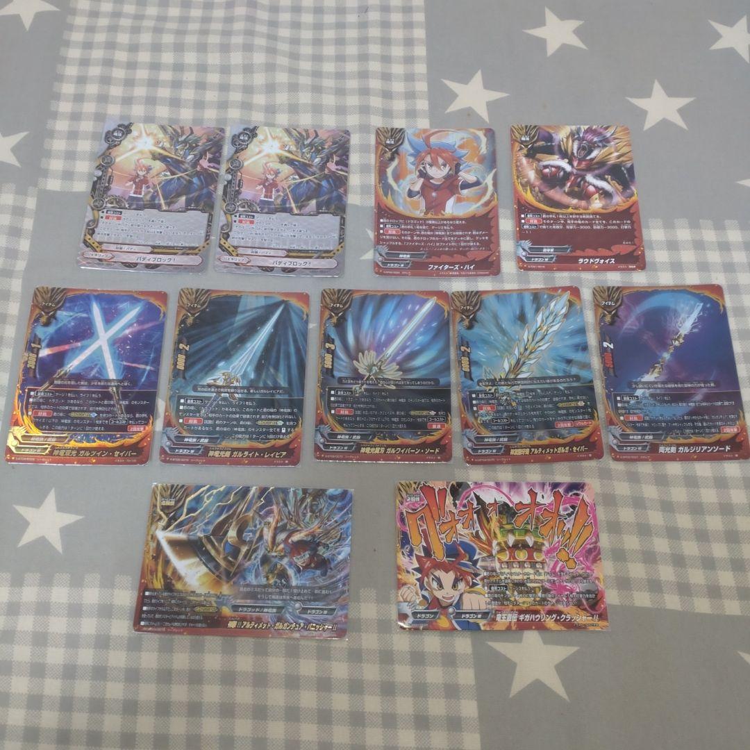 M*様 神バディファイト　G・BOOSTデッキ