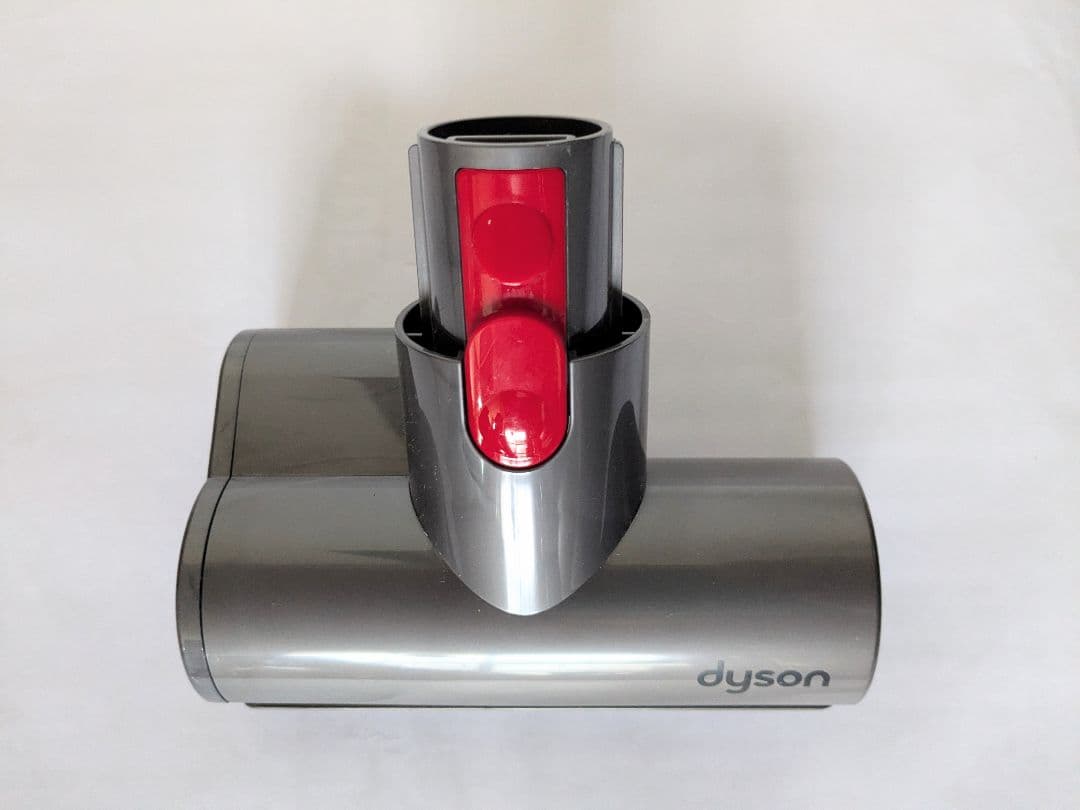 【30分稼働】ダイソン掃除機 V10 スタンド(フロアドック)付き ⑧