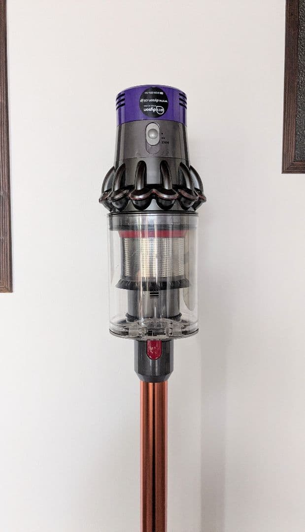 【30分稼働】ダイソン掃除機 V10 スタンド(フロアドック)付き ⑧