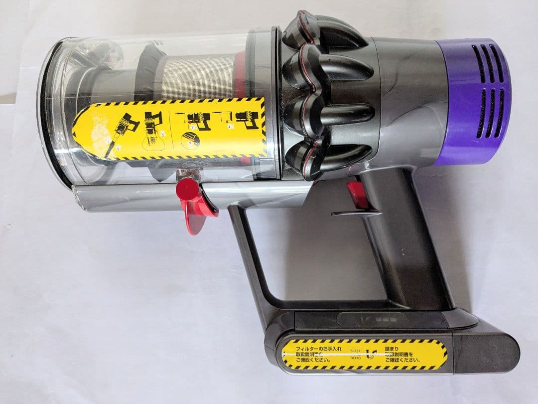 【30分稼働】ダイソン掃除機 V10 スタンド(フロアドック)付き ⑧