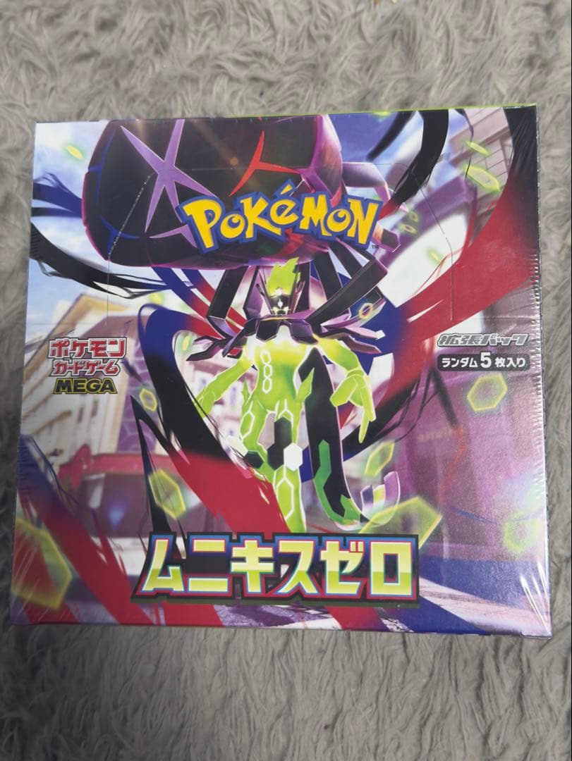 ポケモンカードゲーム ムニキスゼロ BOX 未開封