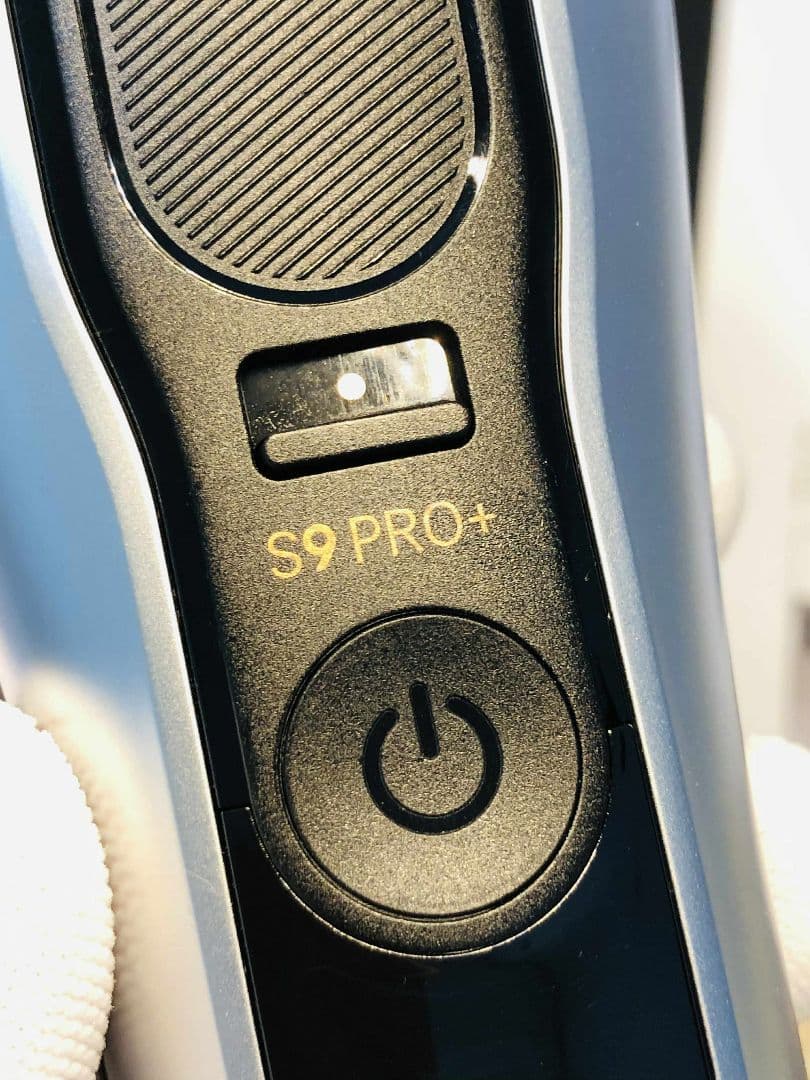 【tosi】Braun Series 9 Pro+ 9517s シェーバー