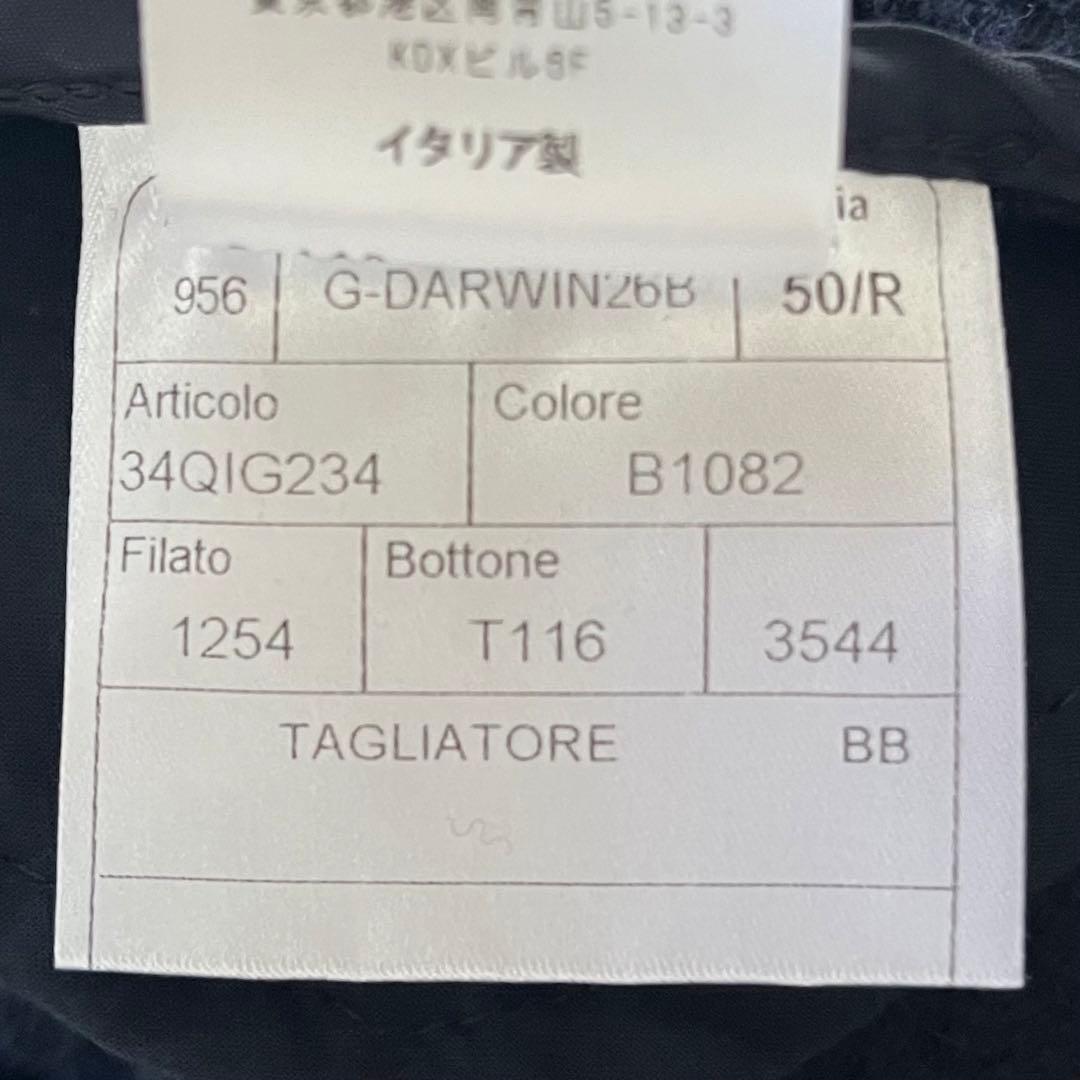 <美品>TAGLIATORE darwin ネイビー ウール ジャケット 50