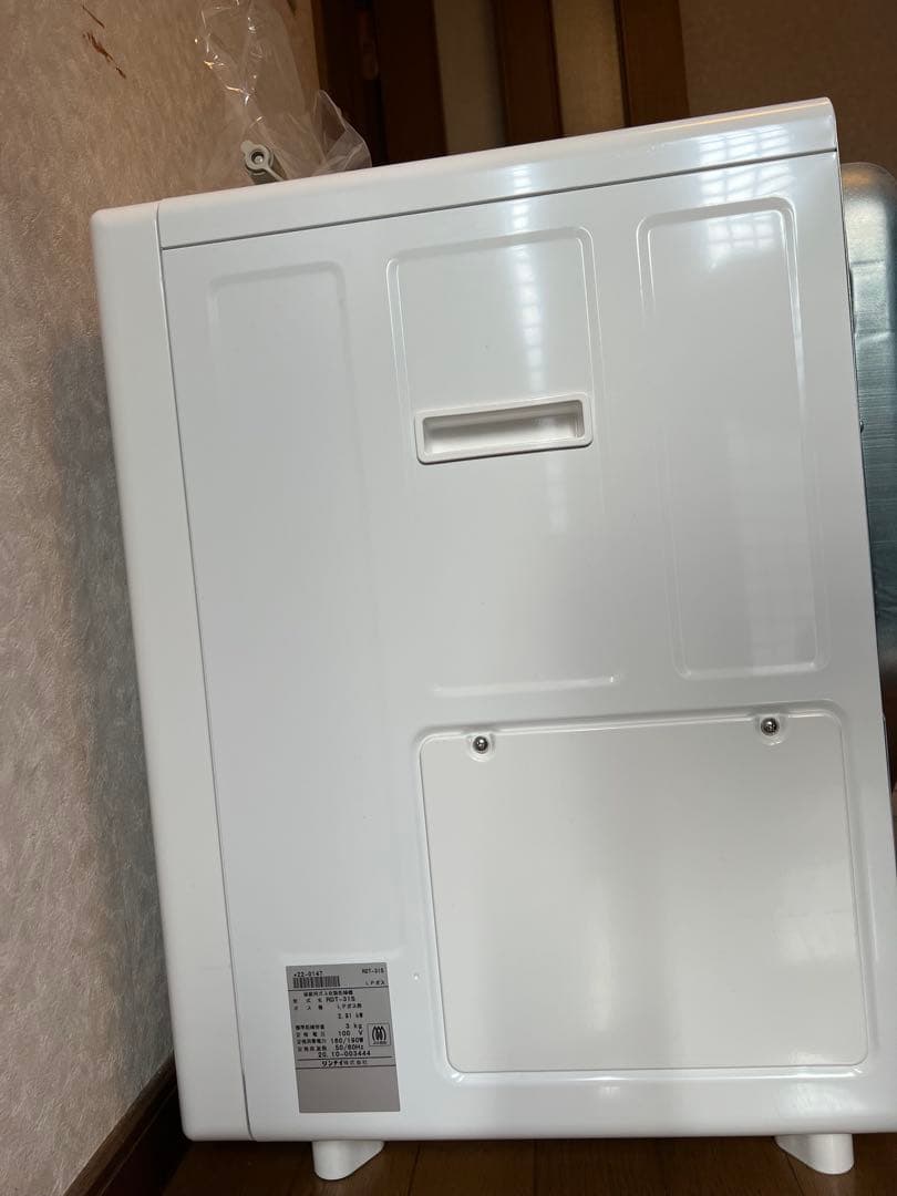 Rinnai ガス衣類乾燥機 RDT-31S 動作確認済 たのメル便発送