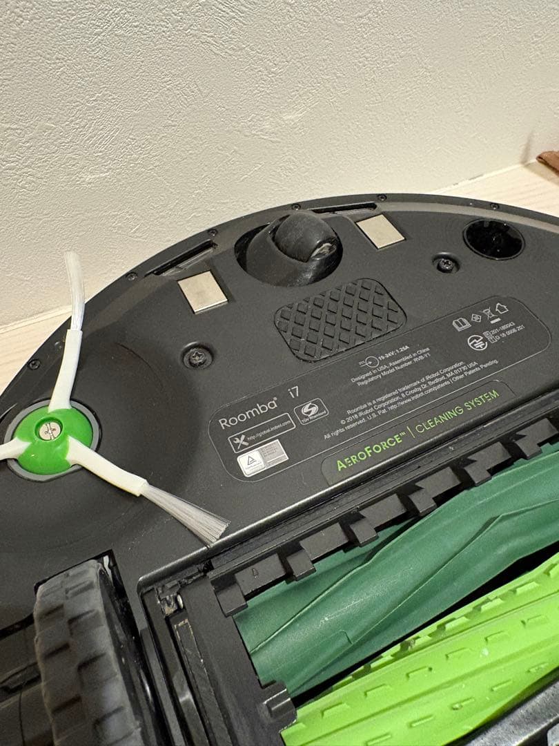 iRobot Roomba i7+ おまけ付き