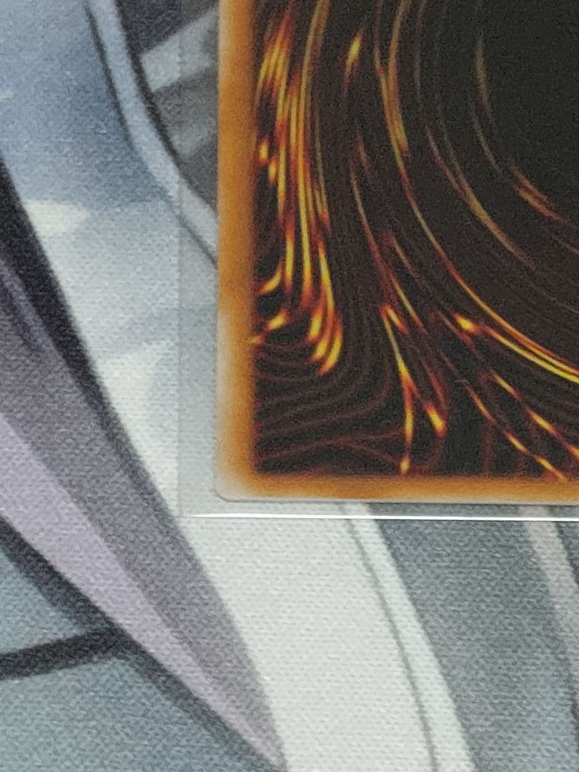 遊戯王 禁じられた聖冠 PSE プリシク