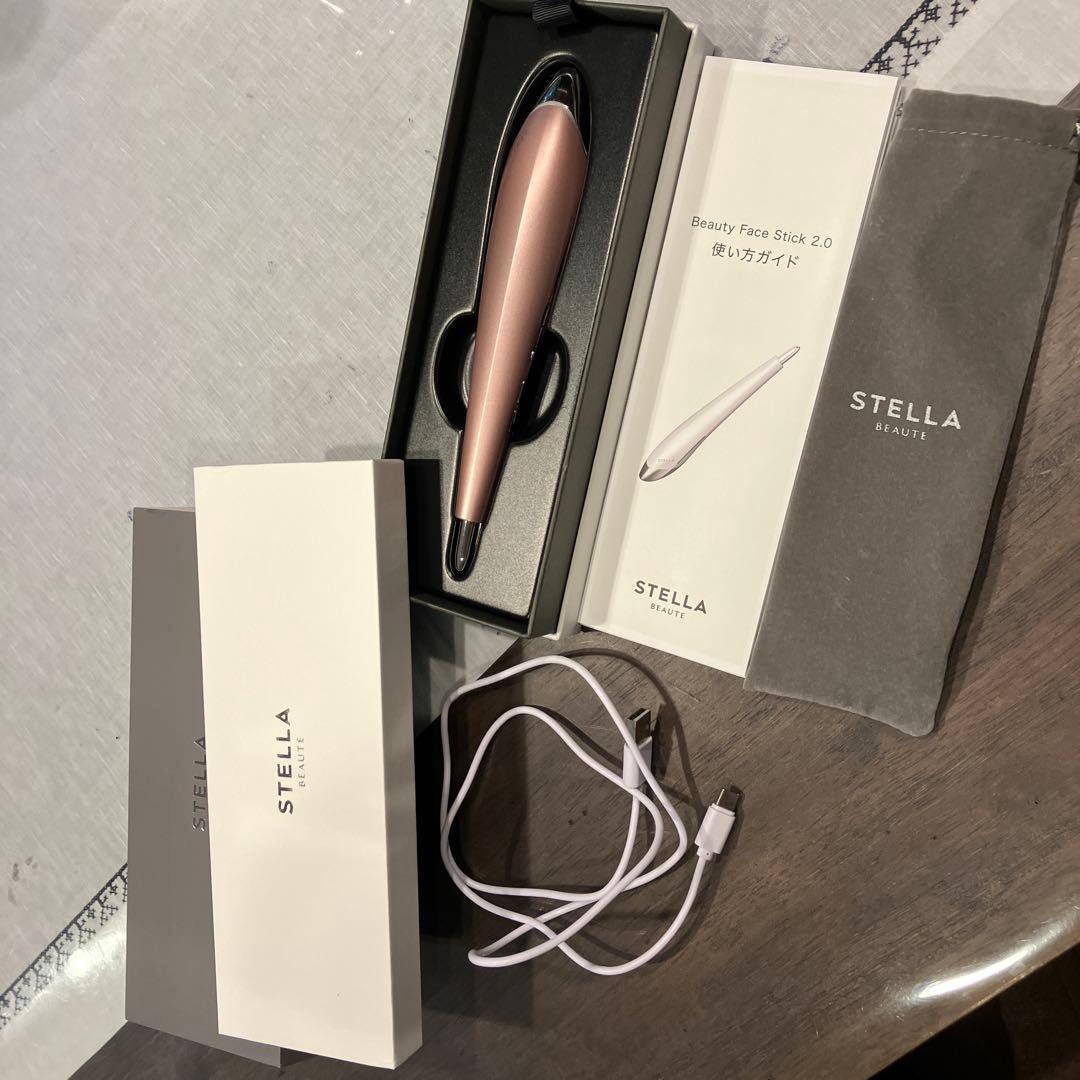 ボディ・フェイスケア Beauty Face Stick 2.0