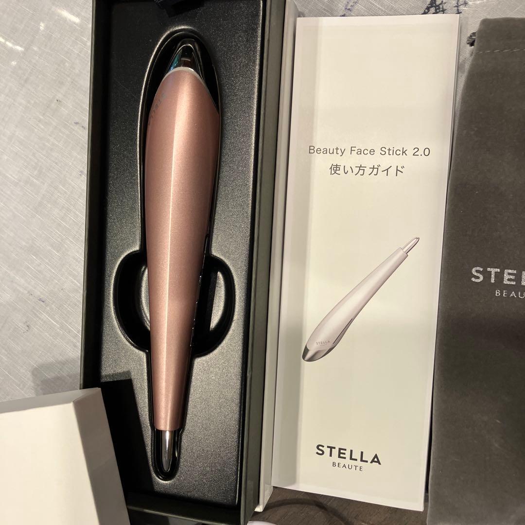 ボディ・フェイスケア Beauty Face Stick 2.0