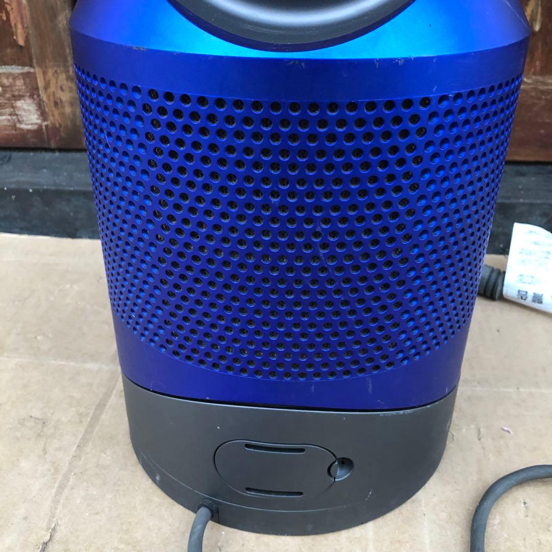 dyson HP03 空気清浄機付ファンヒーター HOT&COOL