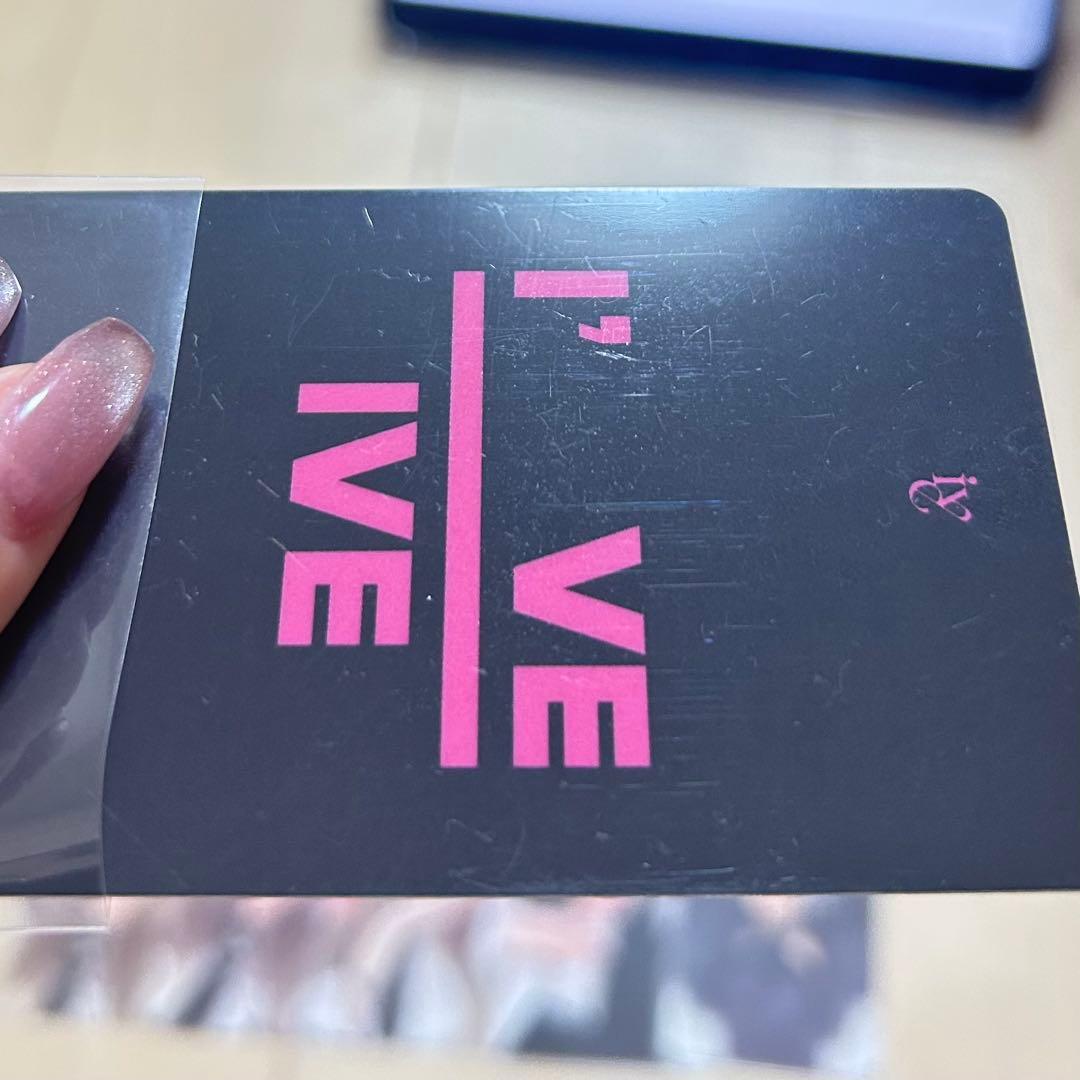 IVE リズ トレカ まとめ売り