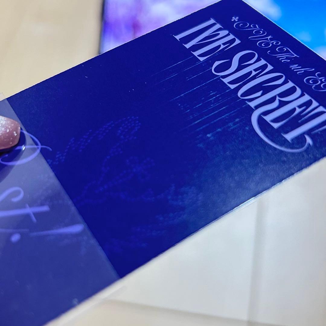 IVE リズ トレカ まとめ売り