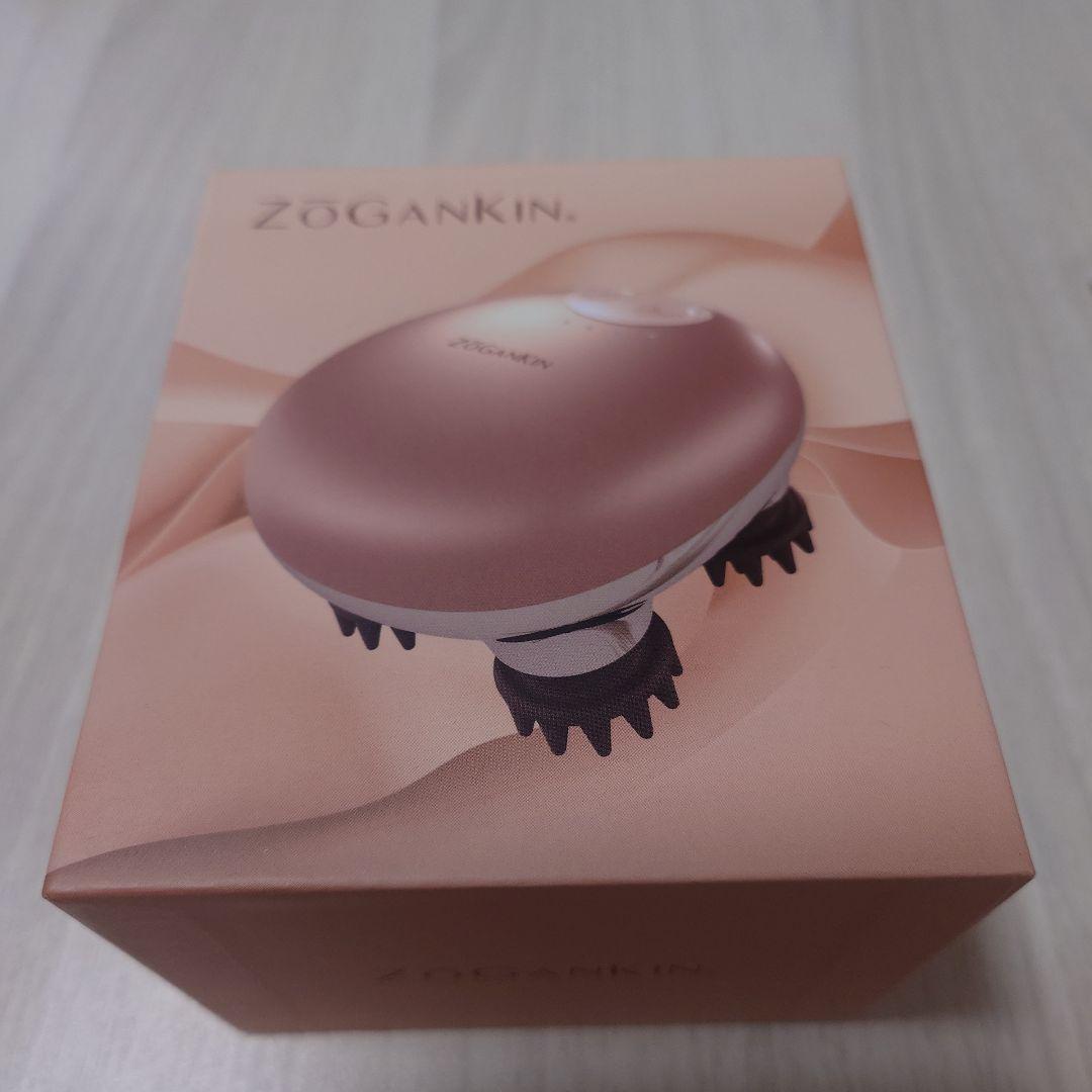 megu様【新品】ZOGANKIN USB充電式マッサージ器