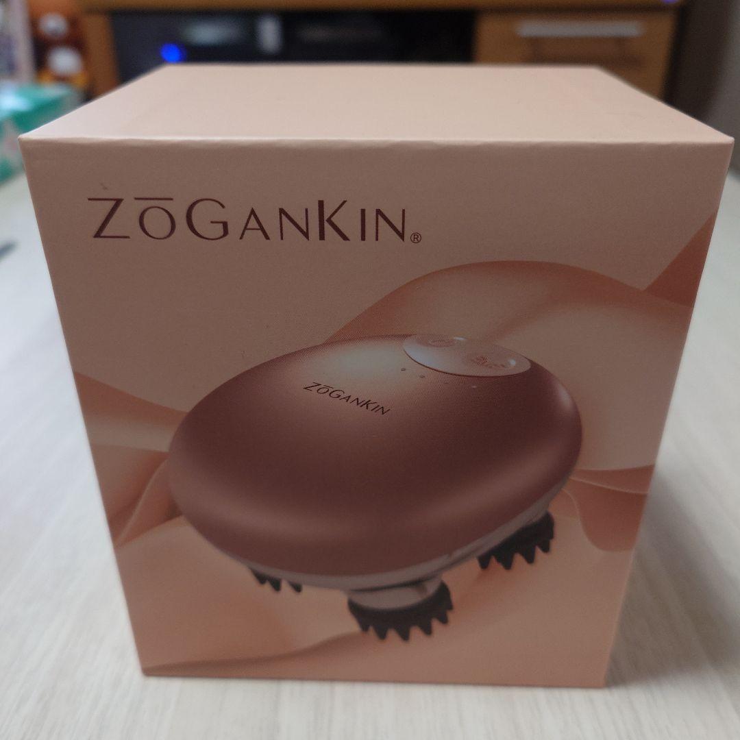 megu様【新品】ZOGANKIN USB充電式マッサージ器