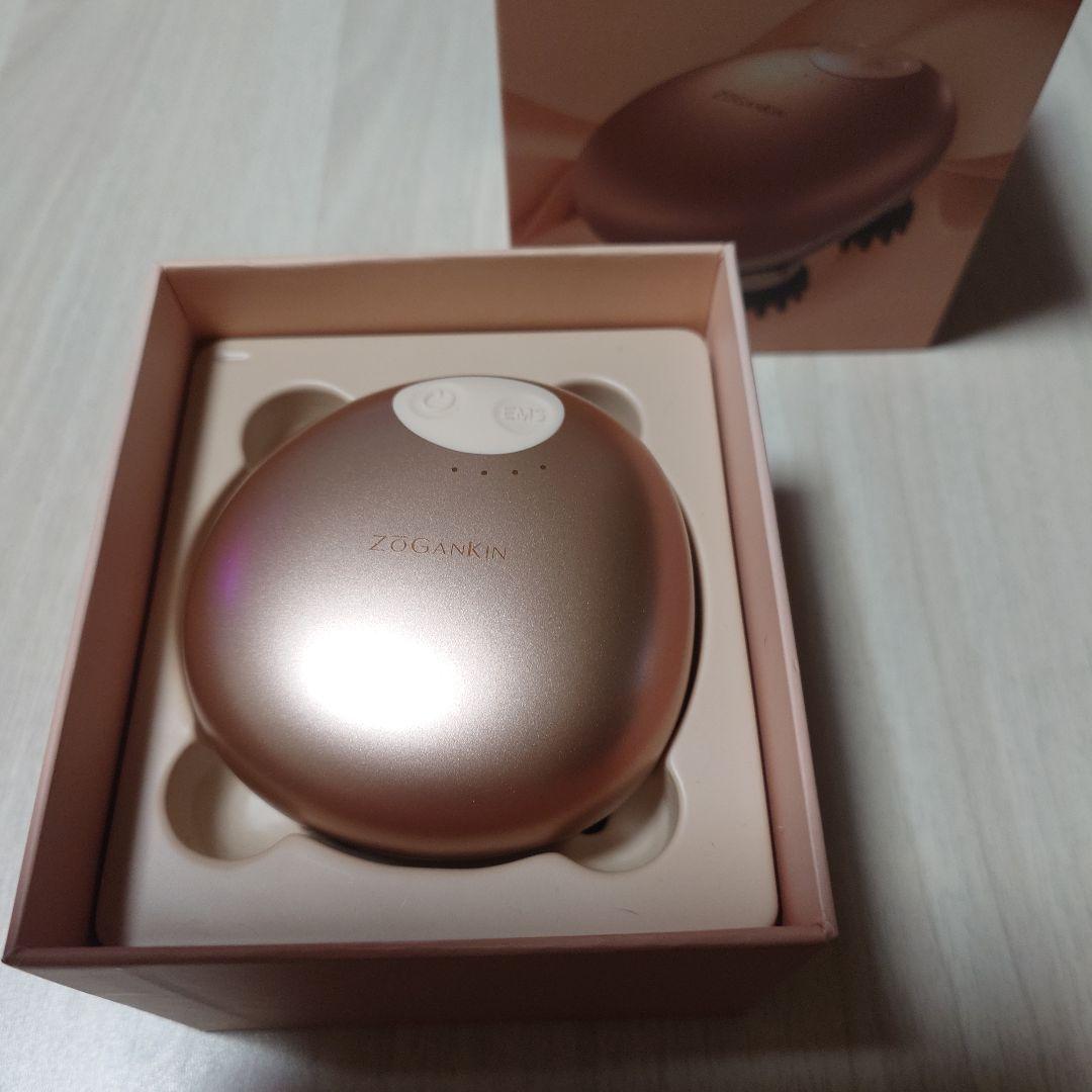 megu様【新品】ZOGANKIN USB充電式マッサージ器