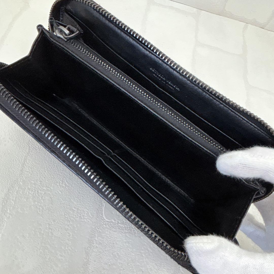 美品✨ボッテガヴェネタ イントレチャート 編み込み レザー 長財布 羊革 黒