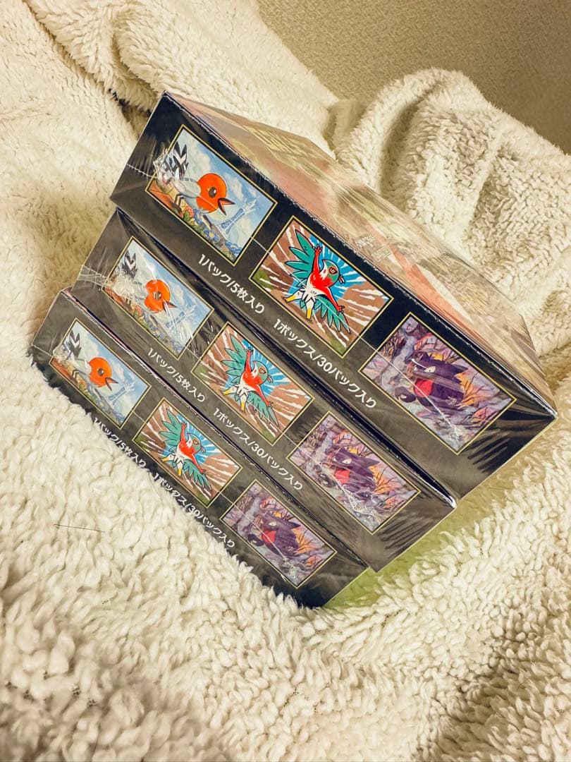 ポケモンカード ムーキスゼロ BOX 新品未開封 シュリンク付き 3BOX