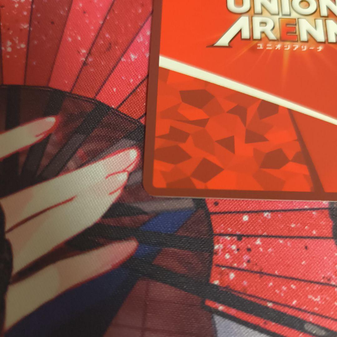 ユニアリ ワンパンマン サイタマ SR★★★ 星3 パラレル