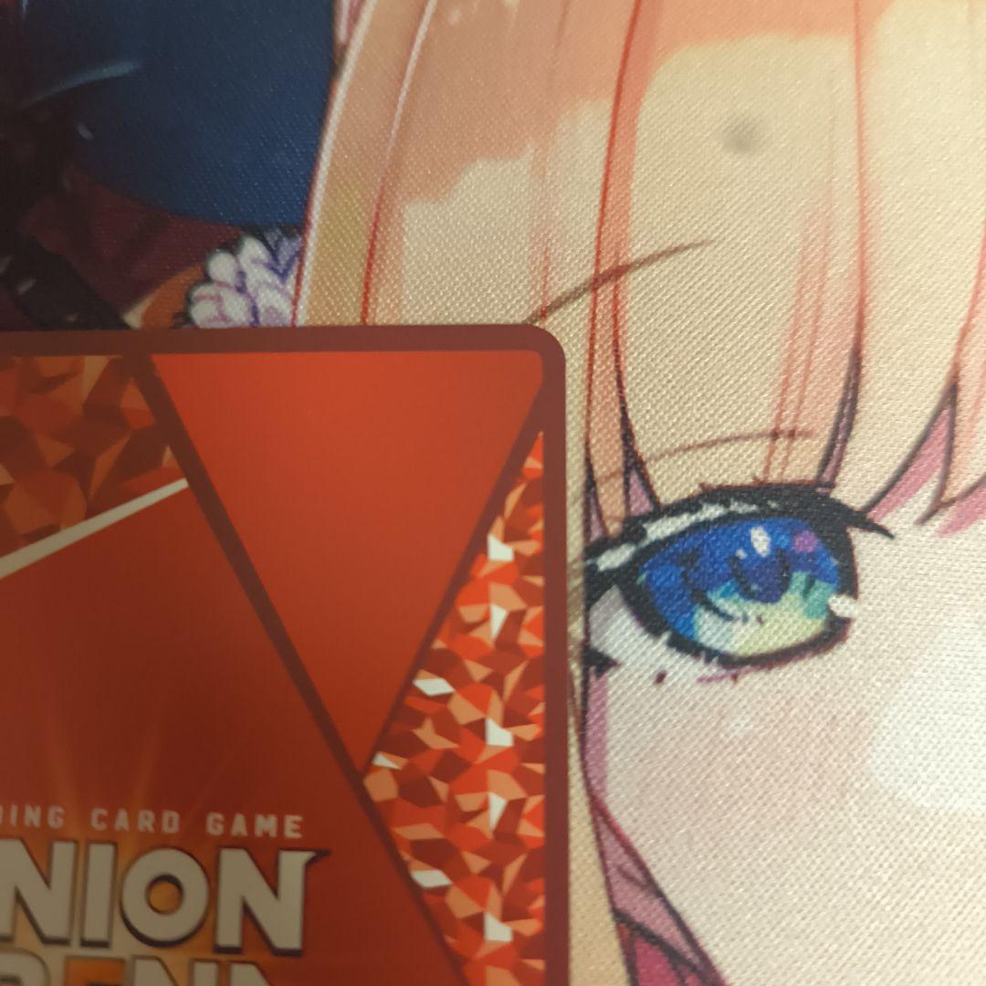 ユニアリ ワンパンマン サイタマ SR★★★ 星3 パラレル