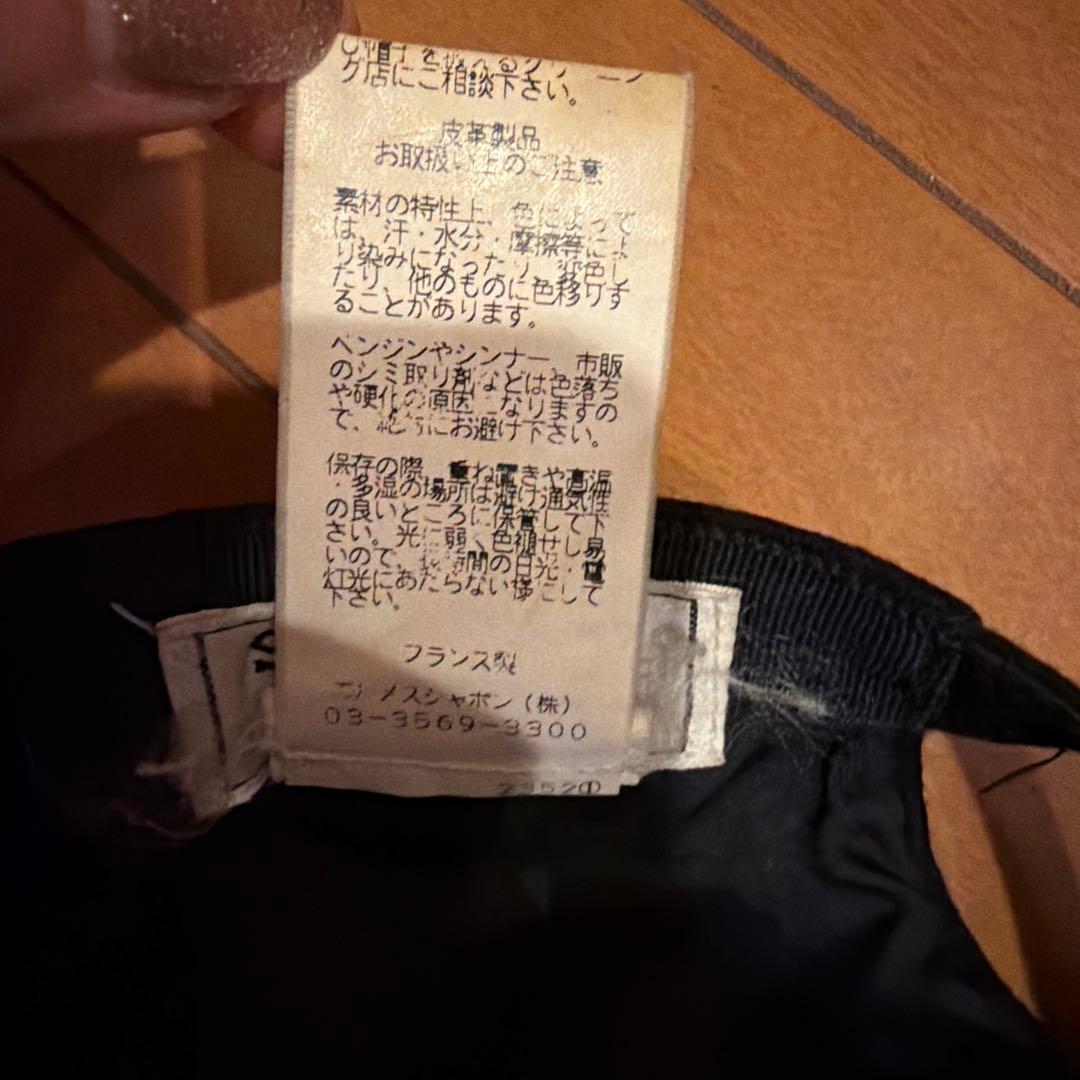 かずきんぐ エルメス　ブラック カシミヤ　キャプ