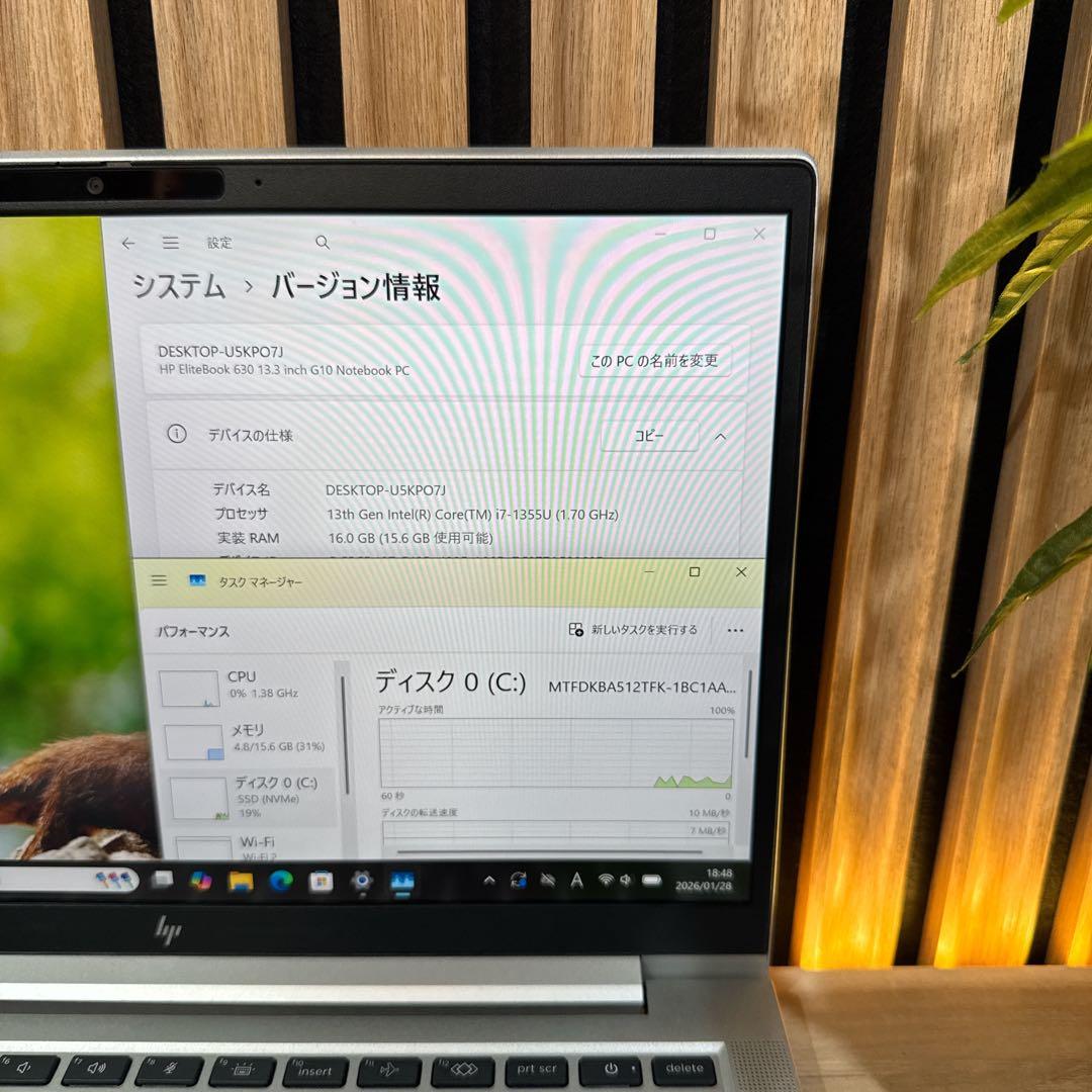準美品2023年モデル‼️HP☘最高峰i7☘SSD512GB☘ノートパソコン