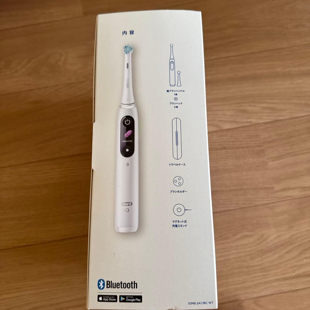 Oral-B iO 電動歯ブラシ 本体