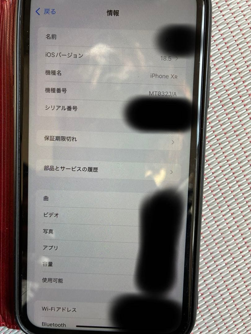 iphoneXR 64GB ホワイト　SIMフリー