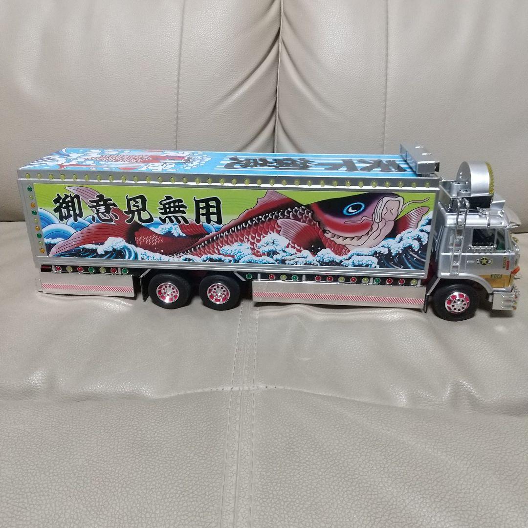 大*輝様 1/32RCトラック野郎 望郷一番星　スカイネット