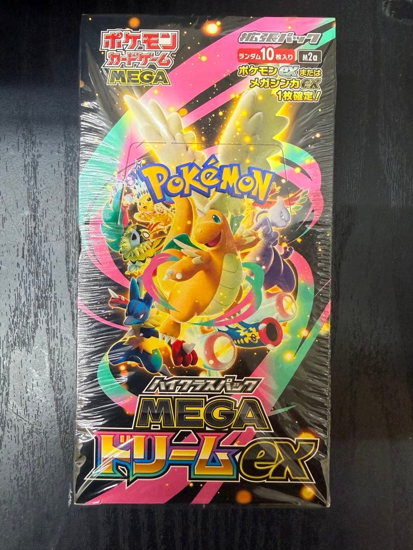 ポケモンカード MEGAドリームex BOX 未開封 シュリンク付き 新品